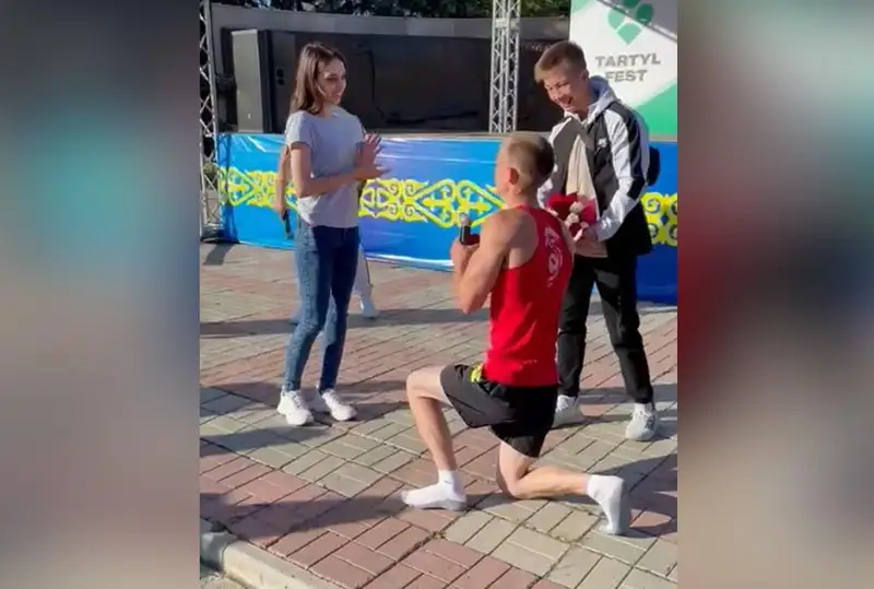 Житель Петропавловска сделал предложение своей девушке во время Tartyl Fest