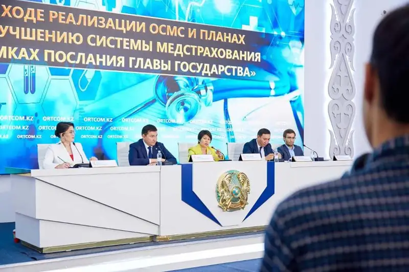 MÁMS júıesindegi medıtsınalyq uıymdardyń jumysynan 11,8 mlrd teńgeniń kemshiligi anyqtalǵan