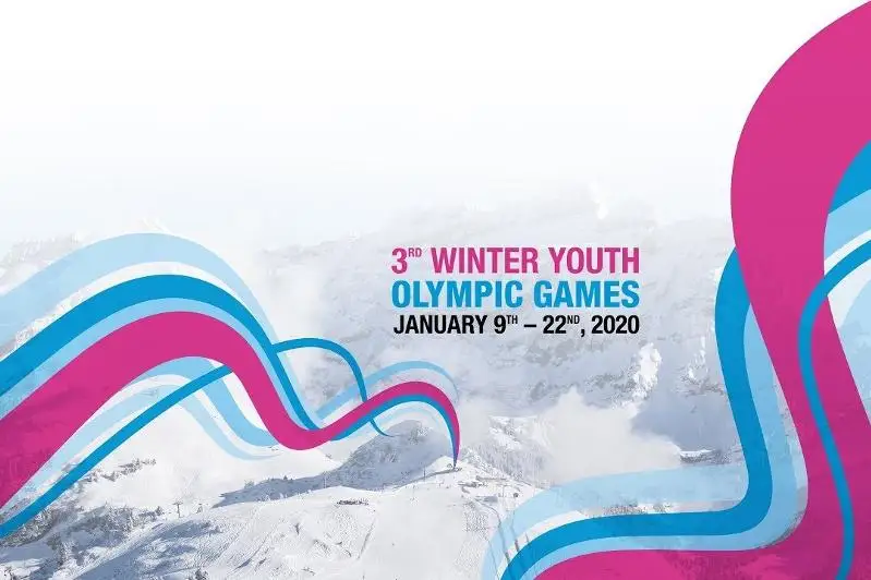 لوزانناداعى وليمپيادادا ەل نامىسىن 26 سپورتشى قورعايدى