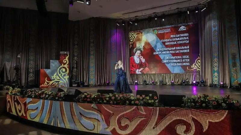 Певица из Болгарии победила в Международном конкурсе имени Розы Баглановой