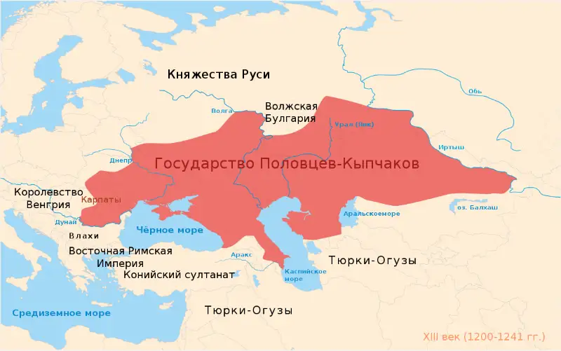 قىپشاق ءتىلىنىڭ قۇدىرەتى