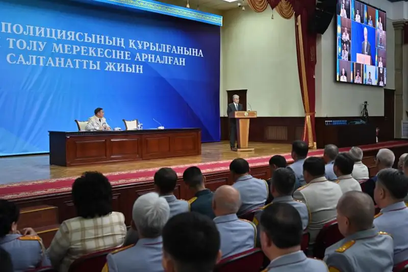 Қасым-Жомарт Тоқаевтың ҚР полициясының 30 жылдығына арналған жиында сөйлеген сөзі