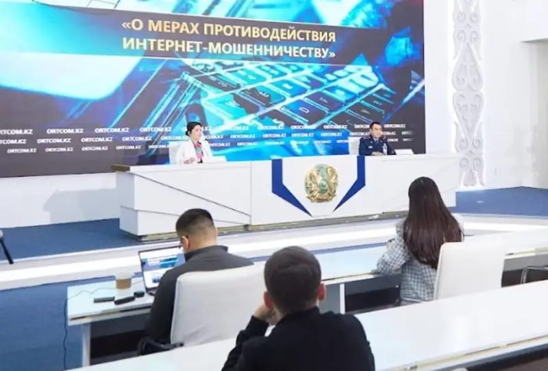 Как не попасться на «удочку» интернет-мошенников – рекомендации МВД