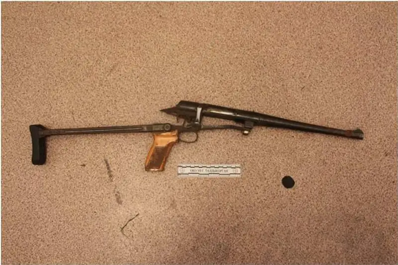 Ружье в пакете с продуктами обнаружили у жительницы Талдыкоргана