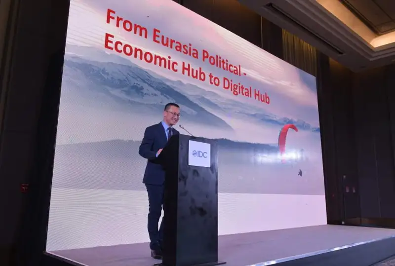 Как Казахстан может стать региональным цифровым хабом