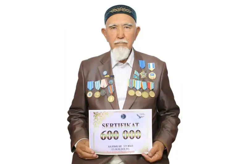 اۋىل اقساقالى باتا بەرىپ، 600 مىڭ تەڭگە ۇتىپ الدى