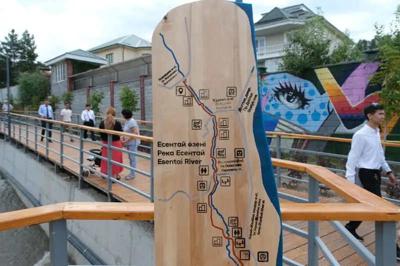 Общественное пространство нового формата появилось в Алматы