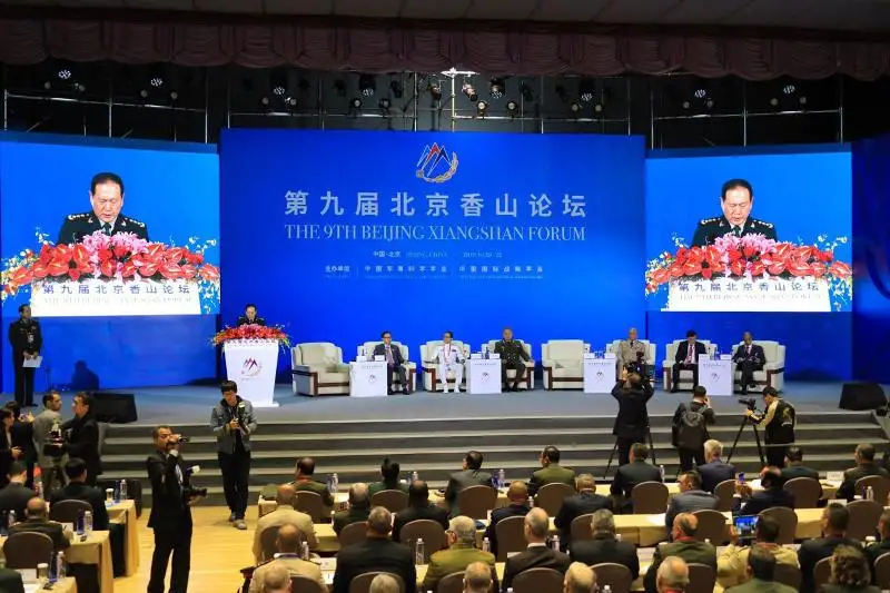 ق ر قورعانىس ءمينيسترى قاۋىپسىزدىك ماسەلەلەرى بويىنشا بەيجىڭ فورۋمىنا قاتىسۋدا