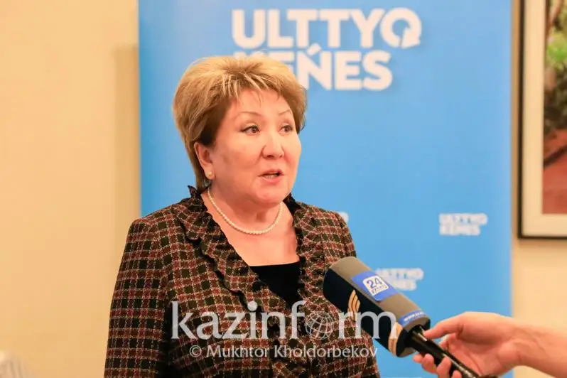 «Слышащее государство» сегодня реализовалось на практике – Бану Нургазиева