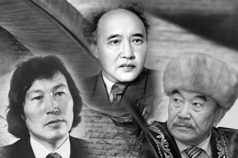 بۇگىن - مۇحتار اۋەزوۆ، ورالحان بوكەي جانە شەرحان مۇرتازانىڭ تۋعان كۇنى