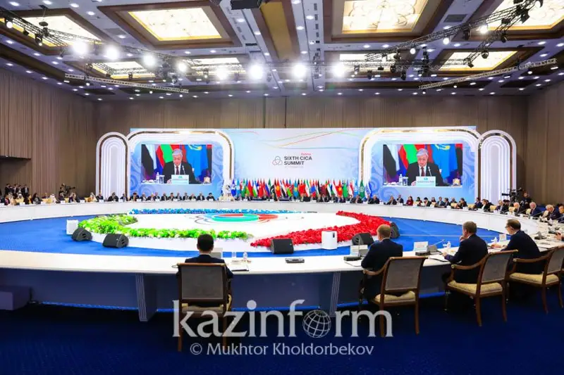 Азиатская модель сотрудничества: роль Казахстана в  укреплении мира