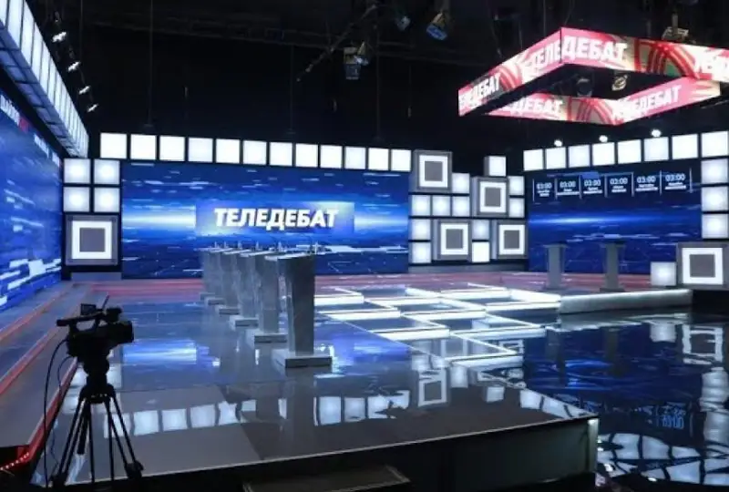 Утвержден регламент проведения предвыборных дебатов