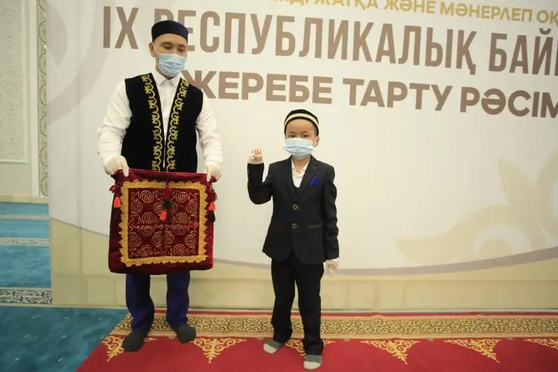 ەلوردادا قۇران وقۋدان قاريلار بايقاۋى باستالدى