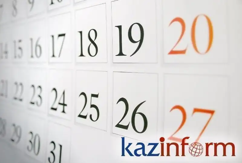 11 mamyr. Týǵan kún ıeleri