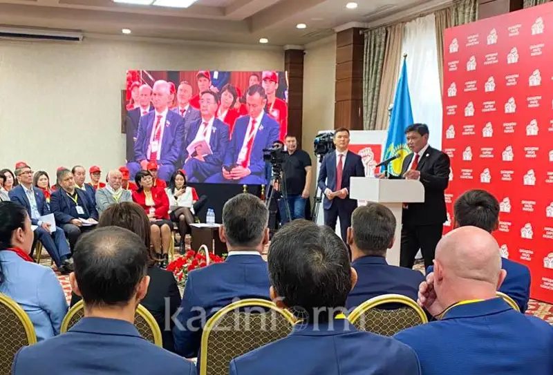 Народная партия Казахстана выдвинула Касым-Жомарта Токаева кандидатом в Президенты РК