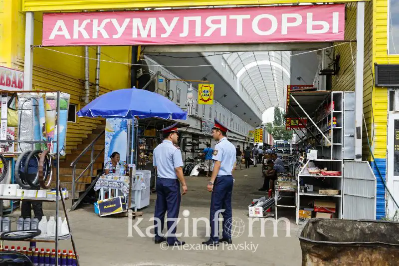 2 Ð¼ÑÒ£ ÑÓÑÑÑÐ¿ ÑÐ°ÒÑÑÑÑ ÐÐ»Ð¼Ð°ÑÑ Ð°Ð²ÑÐ¾Ð±Ð°Ð·Ð°ÑÐ»Ð°ÑÑÐ½Ð´Ð°  ÑÐµÐ¹Ð´ Ð¶Ò¯ÑÐ³ÑÐ·Ð´Ñ