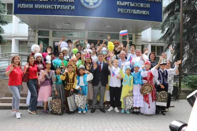 Международный этнокарнавал стартовал в Кыргызстане