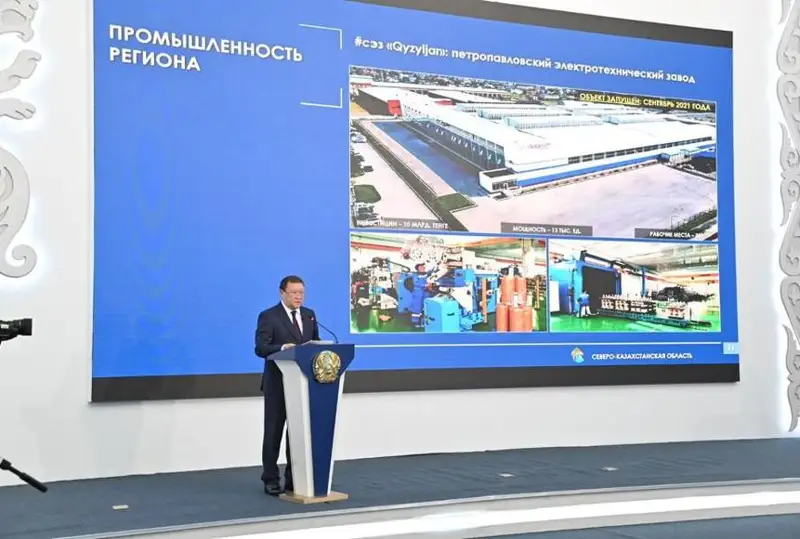 Две трубы демонтируют на Петропавловской ТЭЦ-2