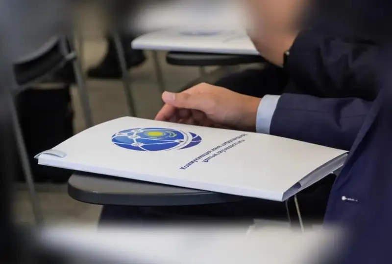 Готовы всесторонне помогать в реализации Послания Президента РК - Национальная ассоциация коммуникации и цифровизации