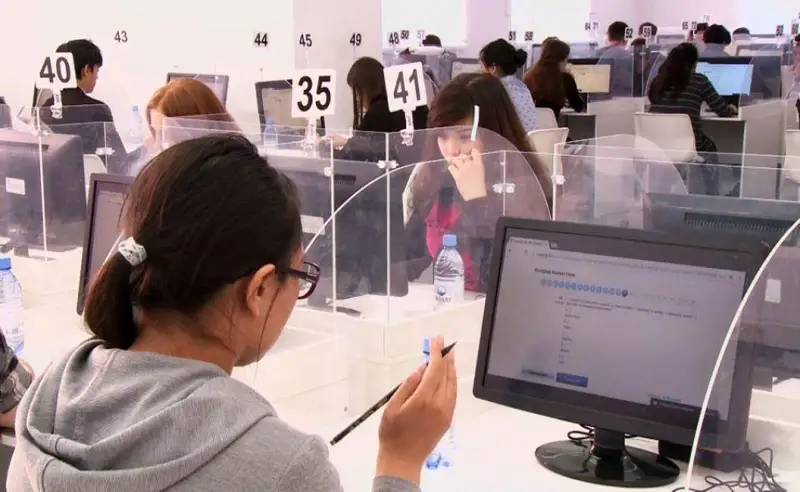 قانداستار جولىندا ءالى دە كەدەرگى كوپ