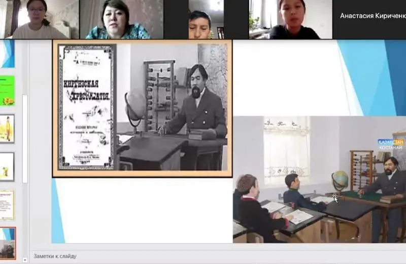 الماتىدا ىبىراي التىنساريننىڭ 180 جىلدىعىنا ارنالعان كەش ءوتتى - فوتو