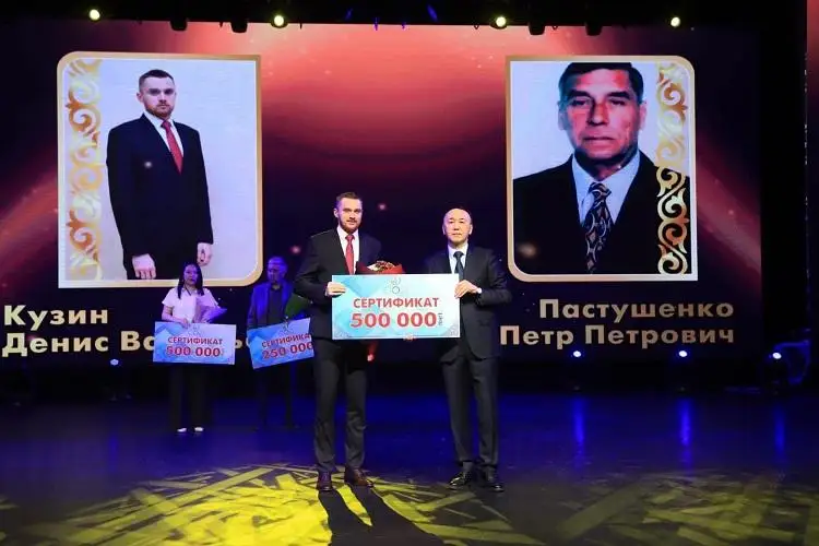 Лучших спортсменов и тренеров наградили в Костанайской области