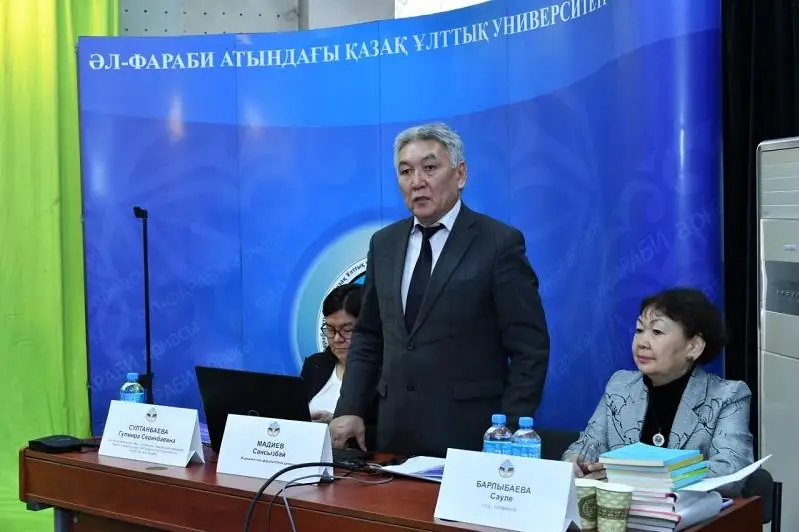 Научно-практическая конференция в честь памяти мэтра журналистики  Марата Барманкулова прошла в Алматы