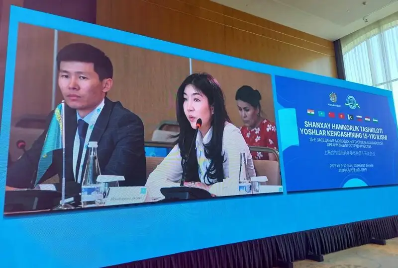 Казахстан призвал страны ШОС поддержать экочеллендж ТазаLike