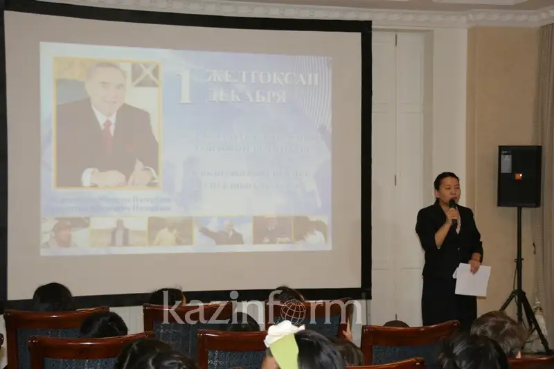 Бейжіңде &laquo;Ер Төстік пен Айдаһар&raquo; мультфильмі көрсетілді