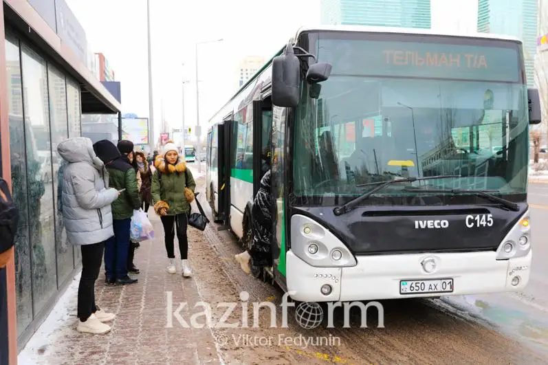 Запретить создание новых коммунальных предприятий на рынке общественного транспорта предлагает АЗРК