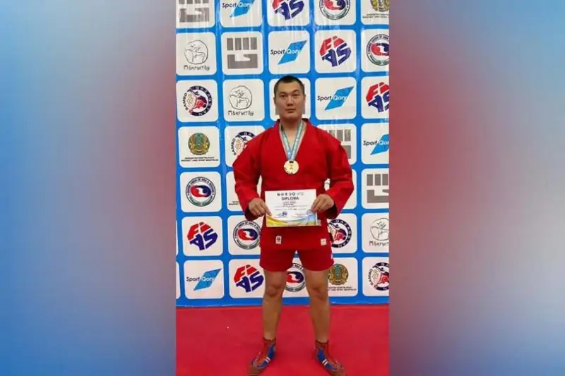 Полицейский из Абайской области стал бронзовым призером на Кубке Азии