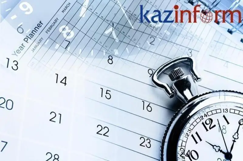 16 qarasha. QazAqparat kúntizbesi