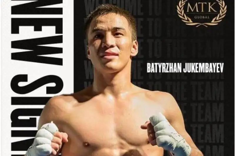 باتىر جۇكەمبايەۆ لاس-ۆەگاستاعى جاتتىعۋ لاگەرىندە قازاقستان تۋىن ءىلدى