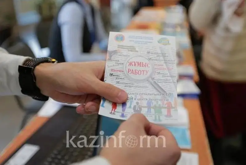 Reseılikterdiń kóptep kelýi Qazaqstannyń eńbek naryǵyna qalaı áser etedi