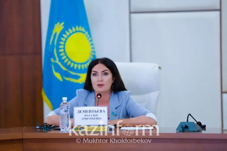 Создание депутатской группы «Жаңа Қазақстан» будет способствовать трансформации работы Парламента  - Дементьева
