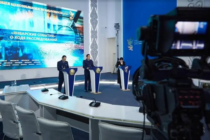 Факты гибели граждан во время январских событий расследуют в двух областях