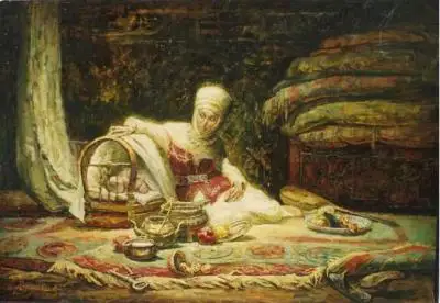 بەسىك كەرتۋ ءداستۇرى