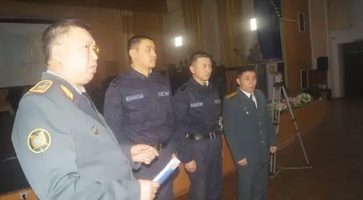 &copy;  ҚР Ұлттық ұлан 