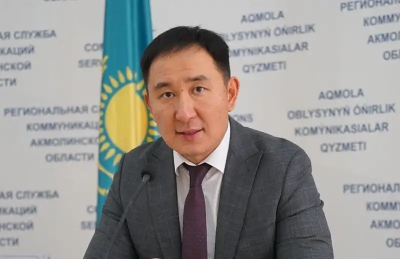 Какие меры господдержки отрасли туризма доступны акмолинским предпринимателям