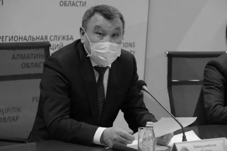 الماتى وبلىسىنىڭ باس مەملەكەتتىك سانيتارلىق دارىگەرى پنيەۆمونيادان كوز جۇمدى