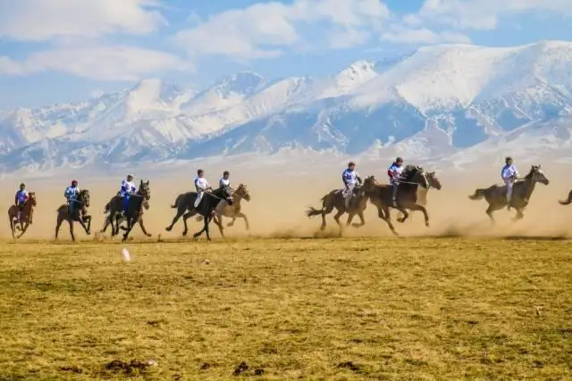 شاپپاي بايگە بەرۋ ءداستۇرى