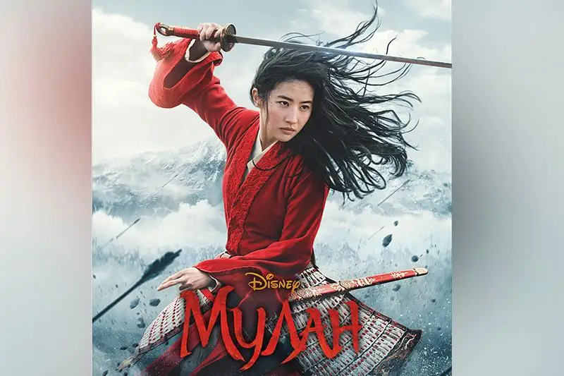 قازاق تىلىنە دۋبلياجدالعان «مۋلان» مۋلتفيلمىنىڭ پرەمەراسى وتەدى