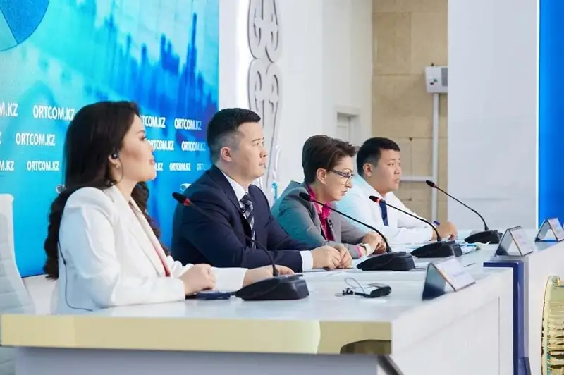 Казахстанцам ограничат доступ к фондовому рынку