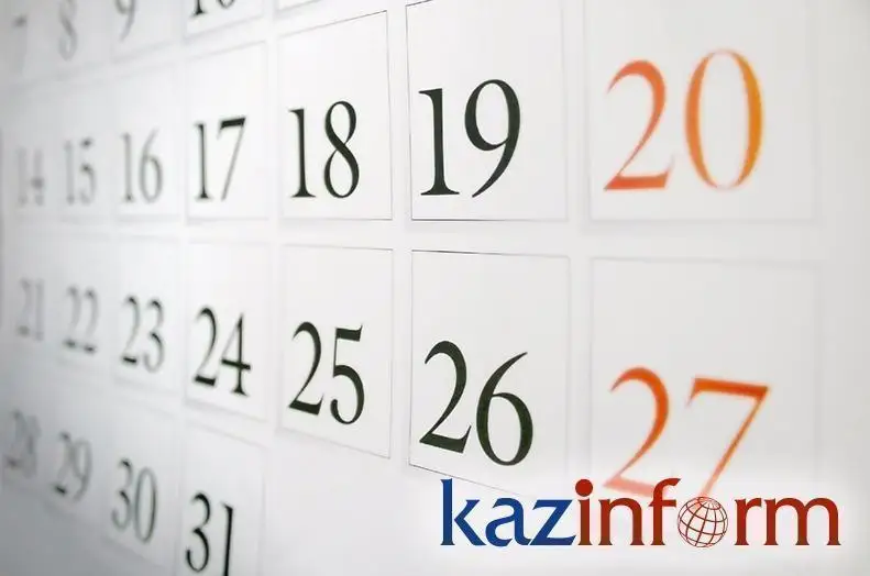 9 naýryz. Týǵan kún ıeleri