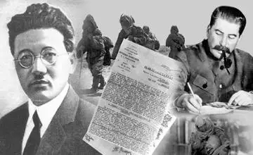 رەسەيدەگى  كەڭەس بيلىگىن ەۆرەي تەكتى اعىلشىن قارجى يەلەرى ورناتقان