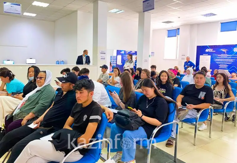 Как проходит прием документов на присуждение образовательных грантов в Казахстане