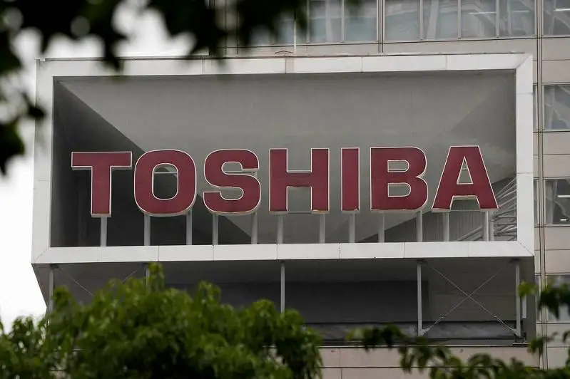 Toshiba приостанавливает прием заказов в России