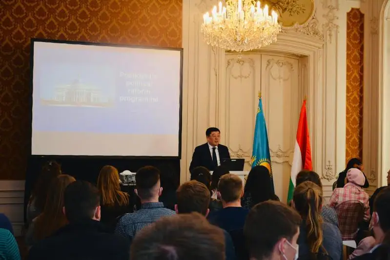 В Будапеште обсудили Послание Президента Казахстана