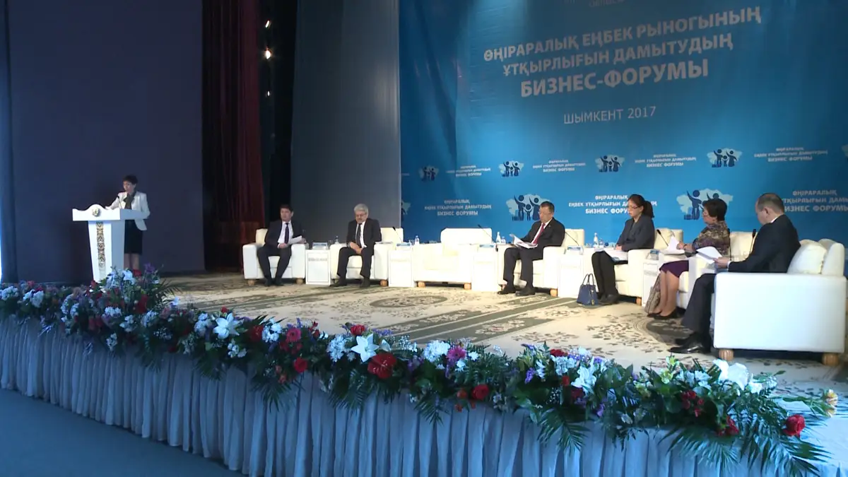 Тамара Дүйсенова: Биыл Қазақстанда 630 мыңнан астам жұмыс орны ашылады