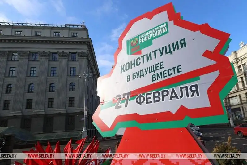 Референдум по Конституции проходит в Беларуси